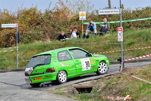 DSC_2507.JPG